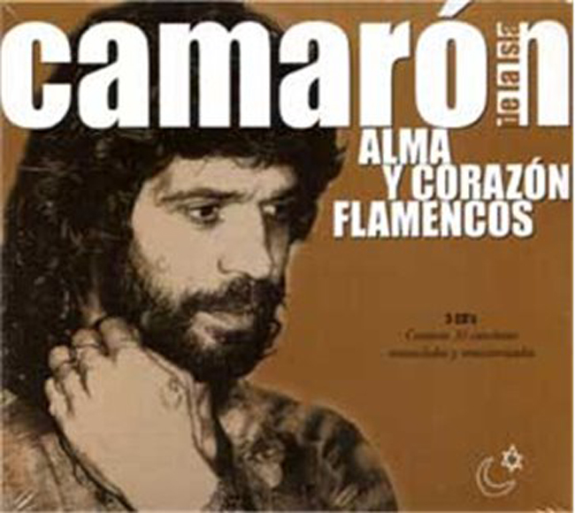 CD　Alma y corazon flamencos (3 CDs) - カマロン・デ・ラ・イスラ